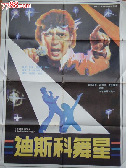 科隆大学会计文凭证书